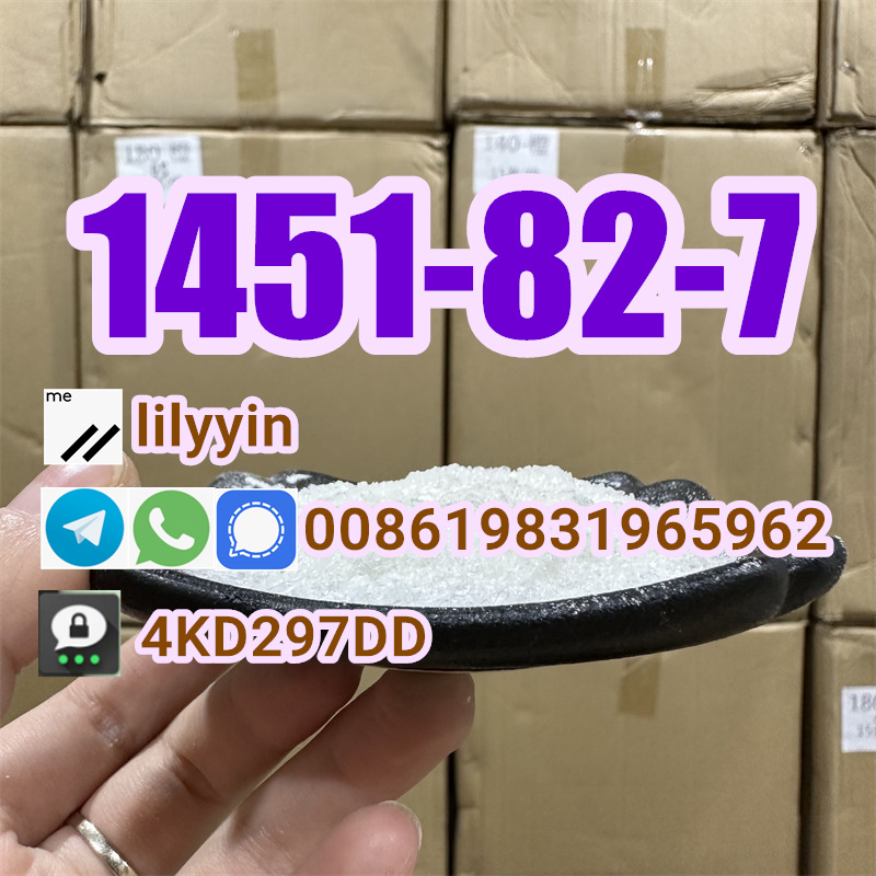 China Factory supply cas 1451-82-7